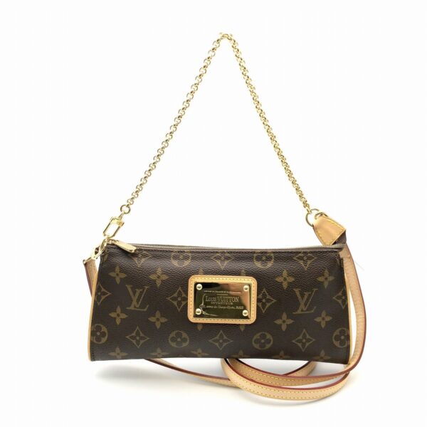 Louis Vuitton Sophie Shoulder Bag 2way Monogram Canvas Brown  Women